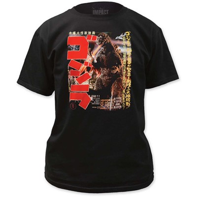 Godzilla - Mens Gojira Poster T-Shirt In Black
