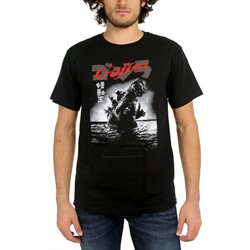 Godzilla Gojira Adult T-Shirt In Black