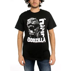Godzilla Scream Adult T-Shirt